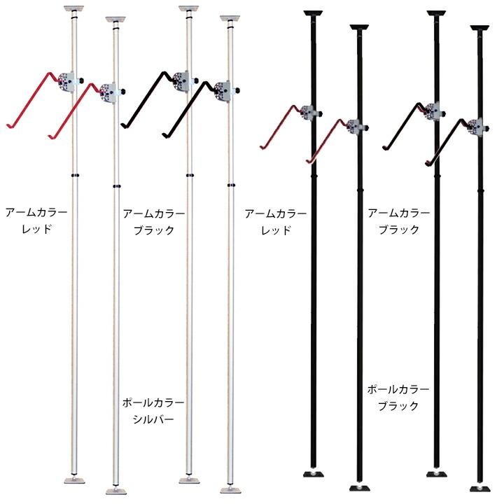 スノーボードラック 天井 突っ張り棒 縦 3m ツッパリ君セット スノボー