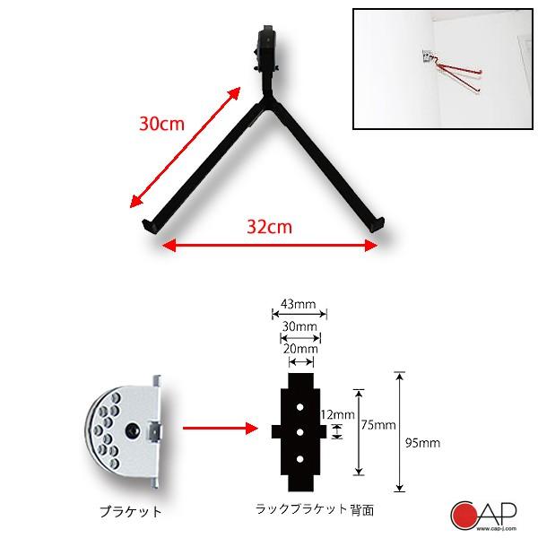 スノーボードラック 収納 スケートボード 壁掛けスノボースケボー