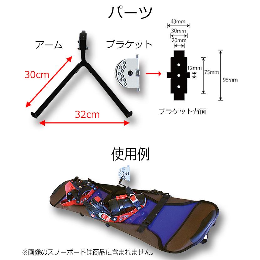 スノーボードラック 収納 スケートボード 壁掛けスノボースケボー