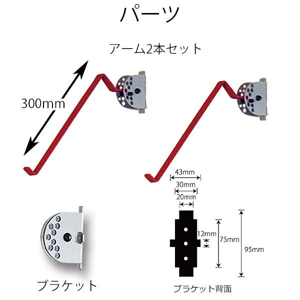スノーボードラック 収納 スケートボード 壁掛けスノボースケボー