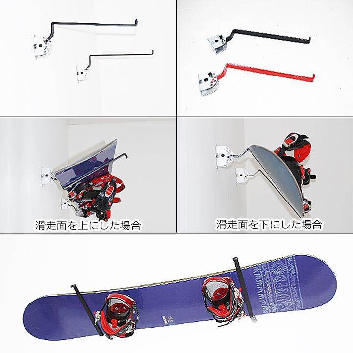 スノーボードラック 収納 スケートボード 壁掛けスノボースケボー