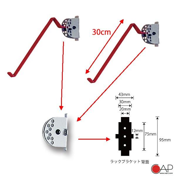スノーボードラック 収納 スケートボード 壁掛けスノボー