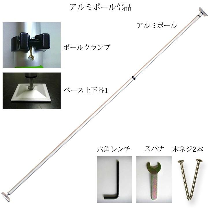 釣り竿ラック つっぱり棒 3m 横置き ロッドホルダーセット（ポール2本） 釣り竿 ツッパリ君 突っ張り棒 diy CAP キャップ｜oceandept｜03