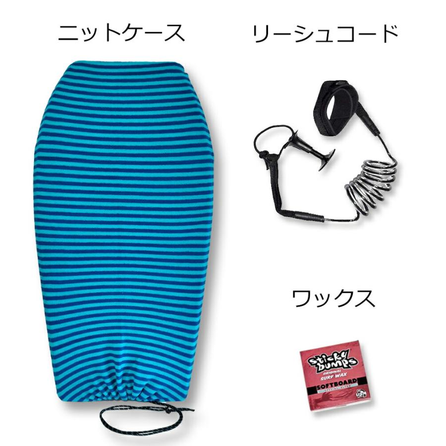 ボディボード メンズ 4点 セット ライム FEEL 男性 コスミックサーフ