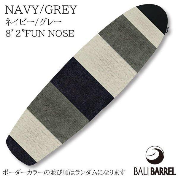 送料込みWALKERサーフボード 177cmニットケース付き 送料込みWALKERサーフボード 177cmニットケース付き 楽天市場