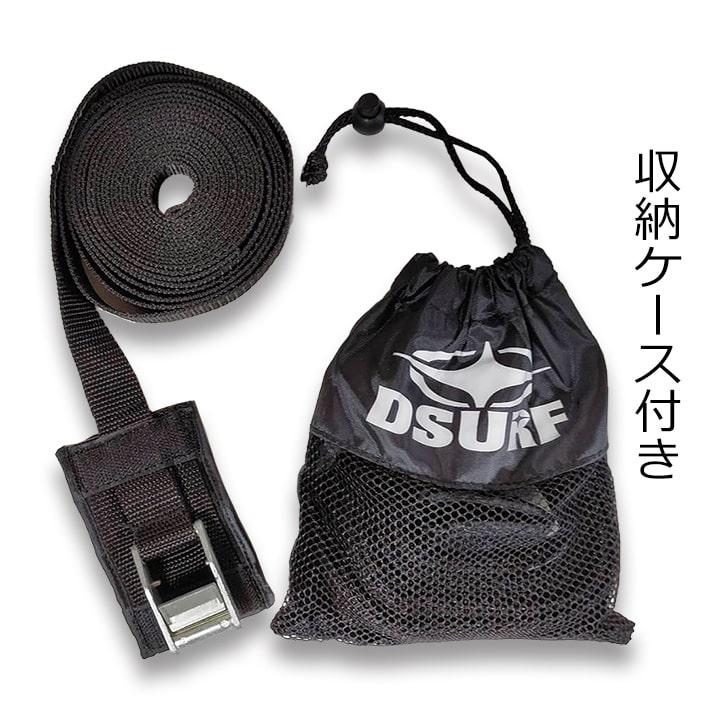 ユーティリティーストラップ 4.0m タイダウンベルト タイダウン