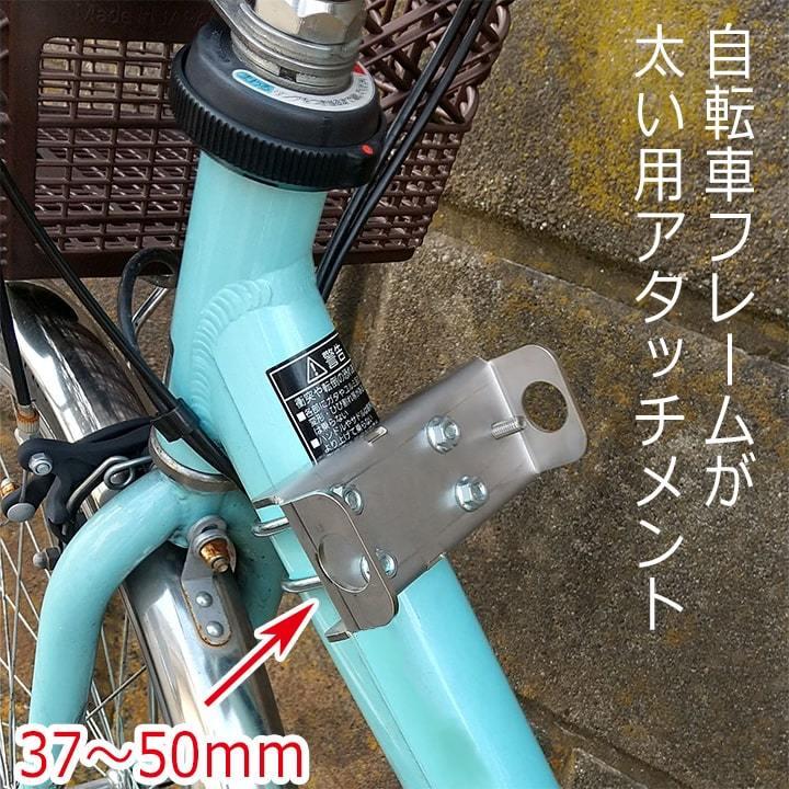 サーフボードキャリア サーフボード 自転車 交換パーツ フレーム サーフボードキャリア サーフボード 自転車 交換パーツ フレーム