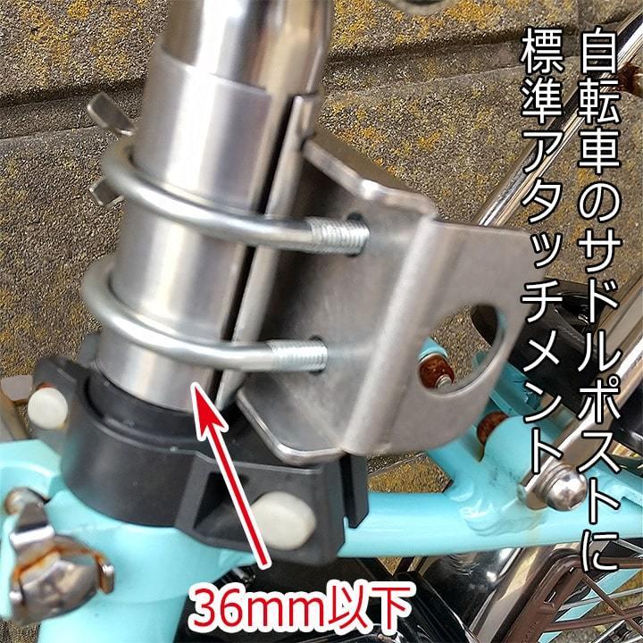 サーフボードキャリア サーフボード 自転車 交換パーツ フレーム片側