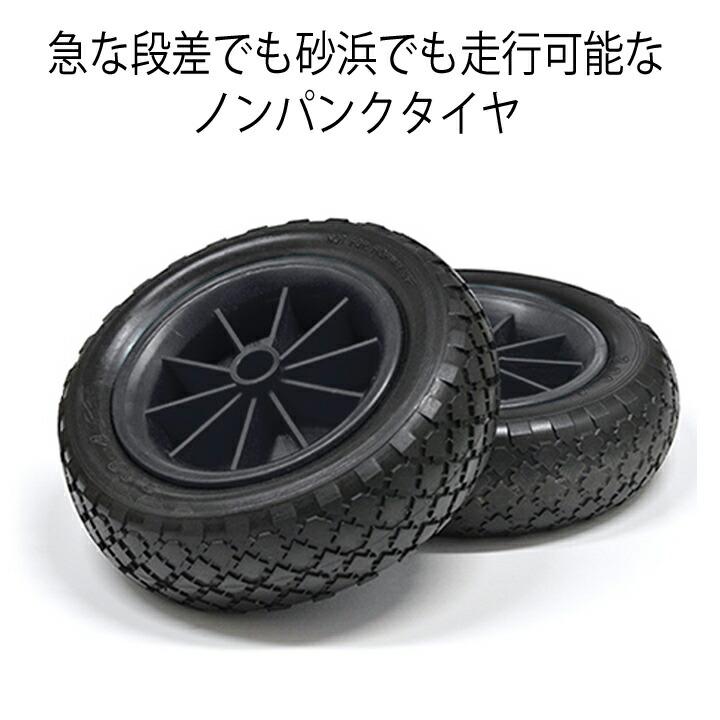 新品未使用。CAP バギーチェア　キャリーカート ブラック　送料込み バギーチェアー カーゴ ドーリー キャリーカート ビーチチェアー