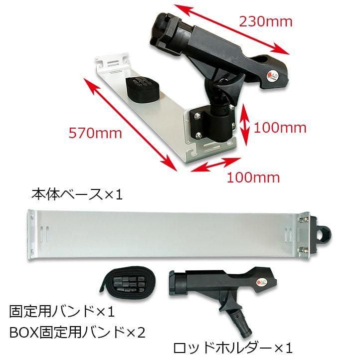 釣り具 釣り竿ホルダー SUP サップでフィッシング シングル パドル 
