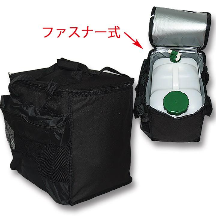 ポリタンクカバーセット 20l 保温カバー ケース 防水 2点 ブラック 黒