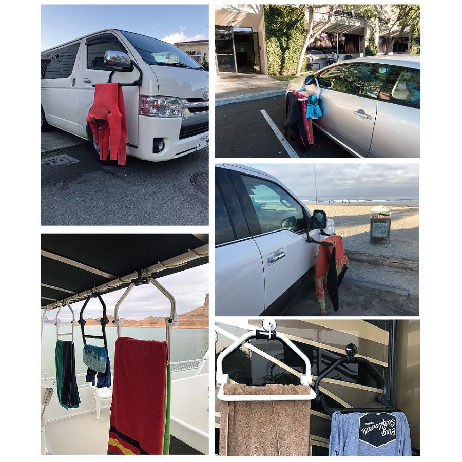 ドライラック ウェットスーツハンガー MALO'O ドアミラーに引っ掛ける