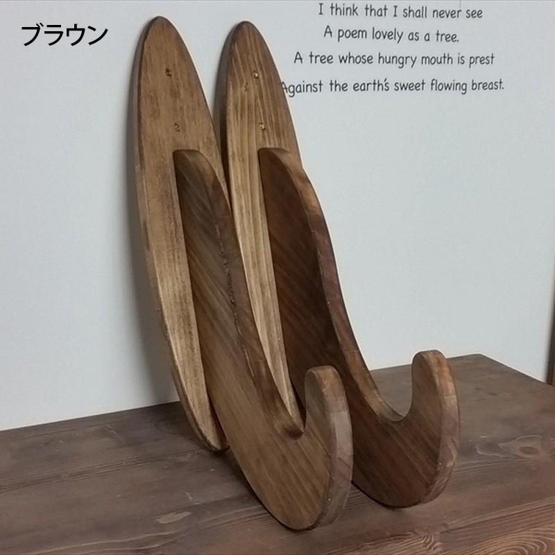 サーフボードラック 横置き サーフボード 壁掛け 収納 木製 ビス止め