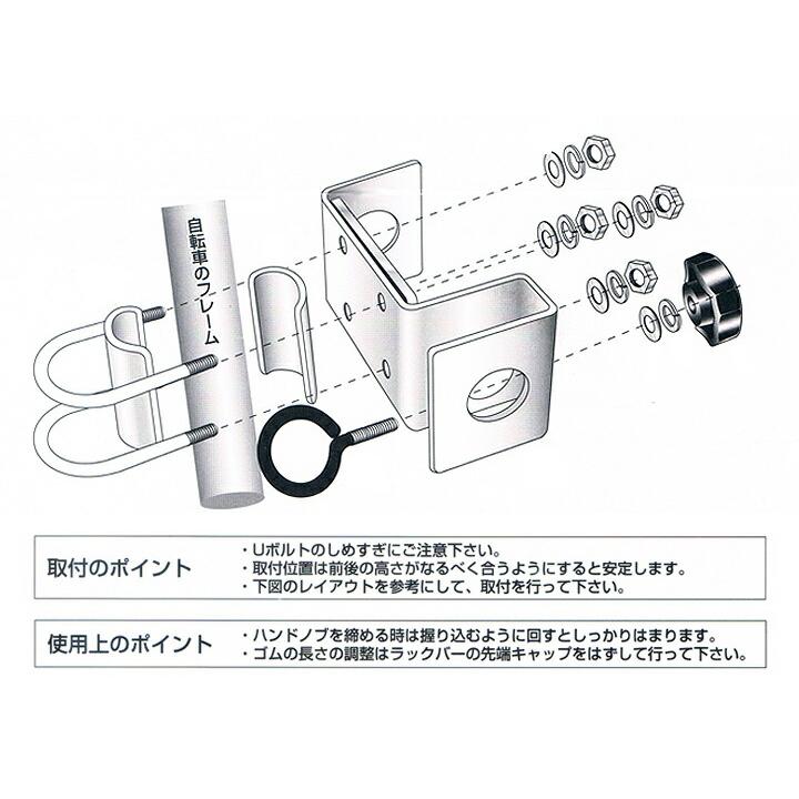 サーフボードキャリア サーフボード 自転車 サーフキャリア ボートキャリア RR-ST03 Rainbow レインボー |  | 05