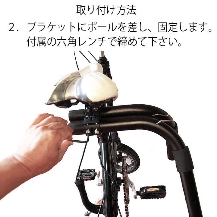 自転車用サーフキャリア V型1点止め 黒、グリーン2色