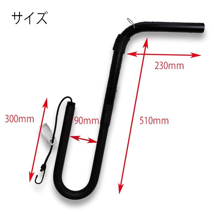 サーフボードキャリア サーフボード 自転車 サーフキャリア ボート