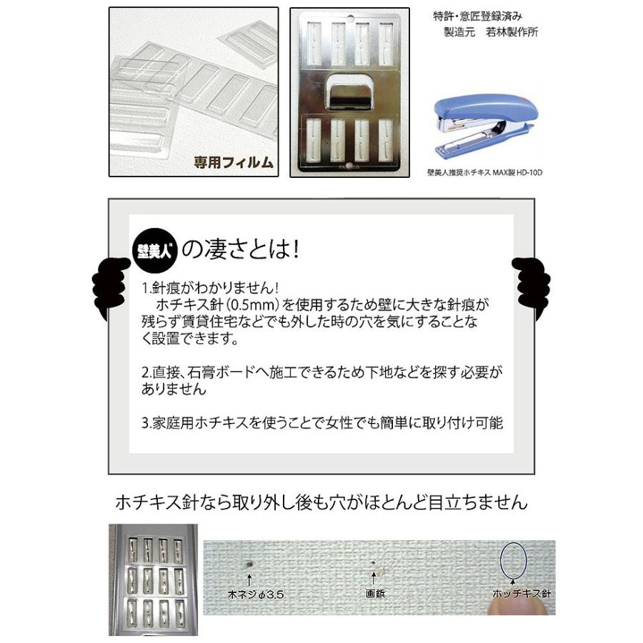 サーフボード ラック diy イージーラック フォー フィンラック 壁掛け