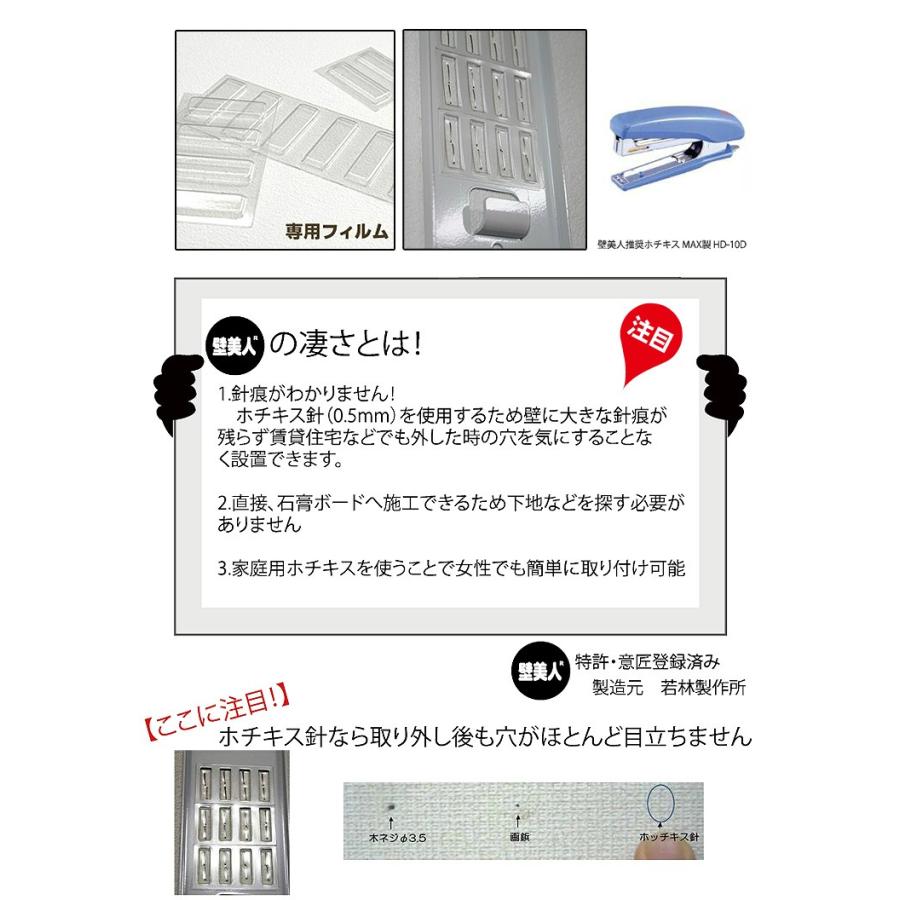 サーフボードラック横置き サーフボード 壁掛け 収納 イージーラッ