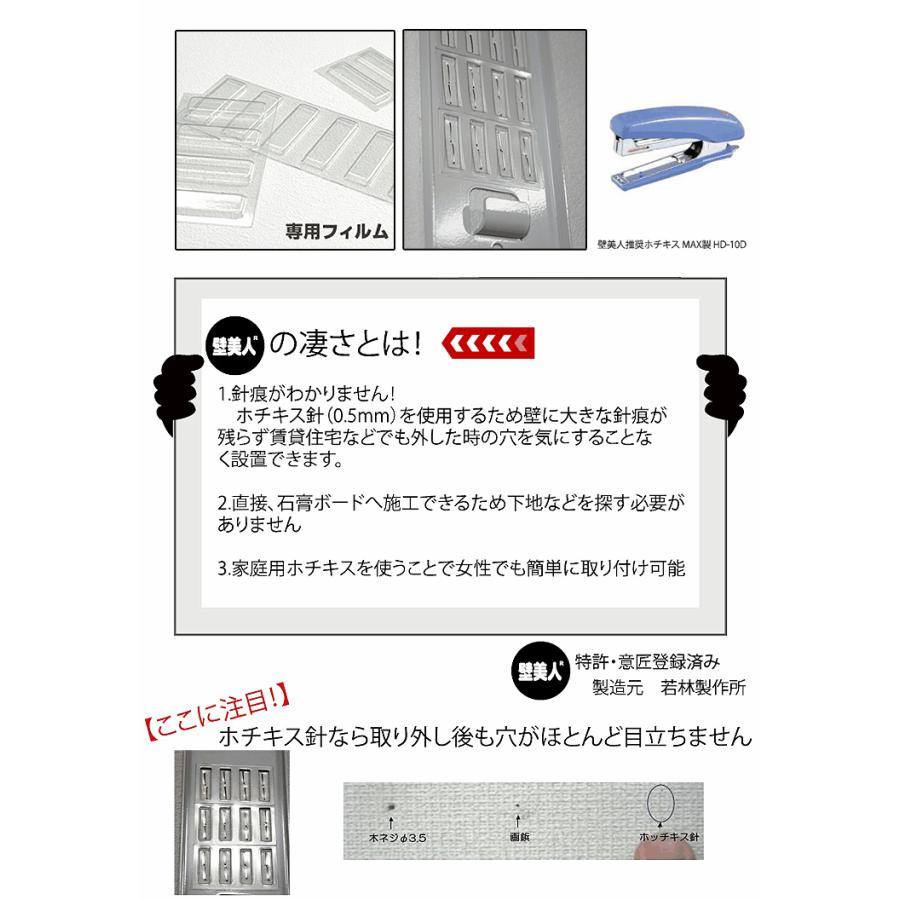 サーフボードラック 横置き サーフボード 壁掛け 収納 木製 イージー