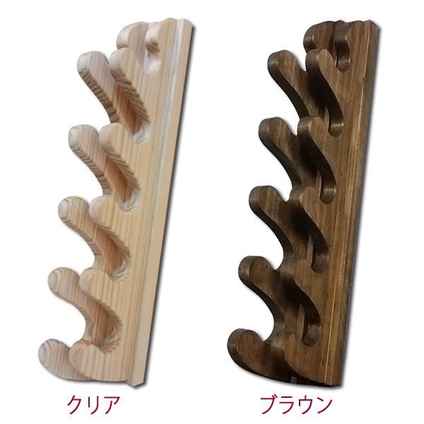 釣り竿ラック diy イージーラックフォーロッド ウェーブフォーム スタイル 5本掛け 釣竿 つり竿_1