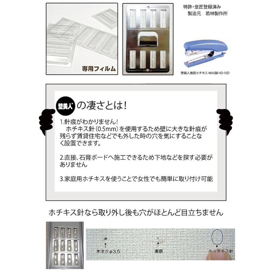 釣り竿ラック diy イージーラックフォーロッド ウェーブフォーム スタイル 5本掛け 釣竿 つり竿_2
