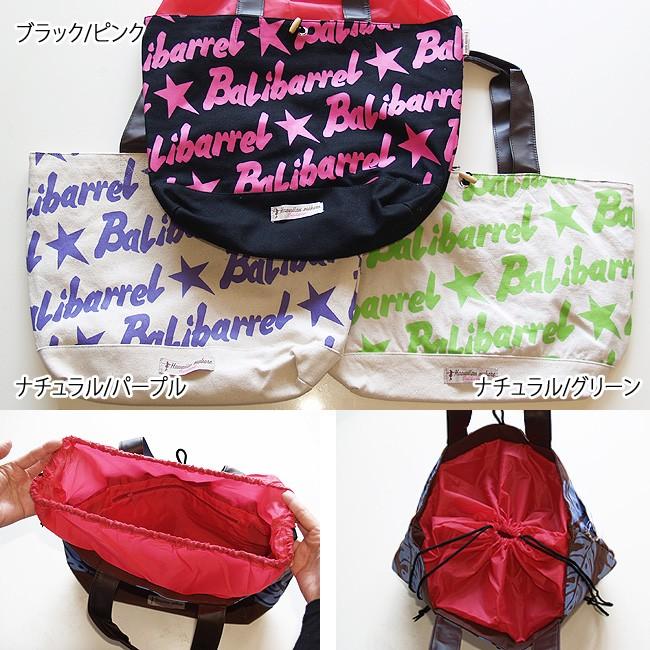 ハワイアン柄 トートバッグ アルファベット柄 ハンプ素材 エコバッグ Bali Barrel バリバレル l 1003m オーシャンデプトyahoo 店 通販 Yahoo ショッピング