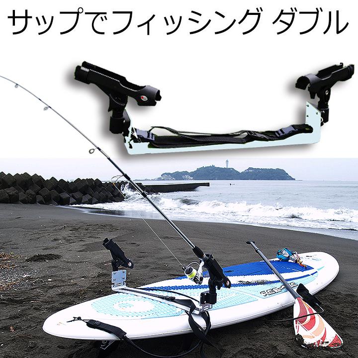 サップボートフィッシングセット 楽天市場】【フルセット】AKUALA+ Windrider FISHER 110 サップボード