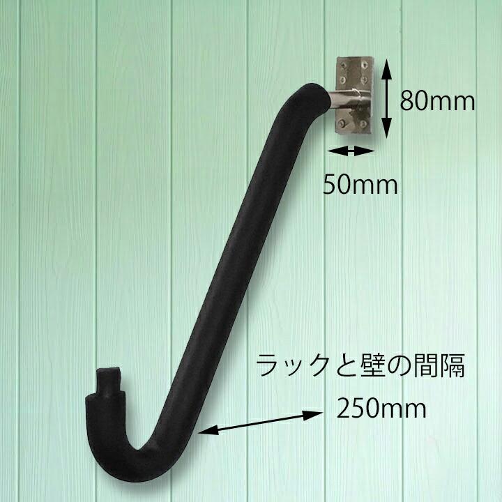 サーフボードラック 横置き 収納 ショートボードラック 壁掛けボード