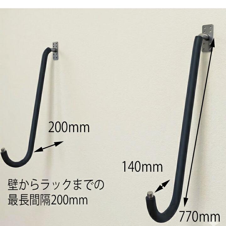 サーフボードラック 横置き スタンドアップパドルボード用 壁掛け