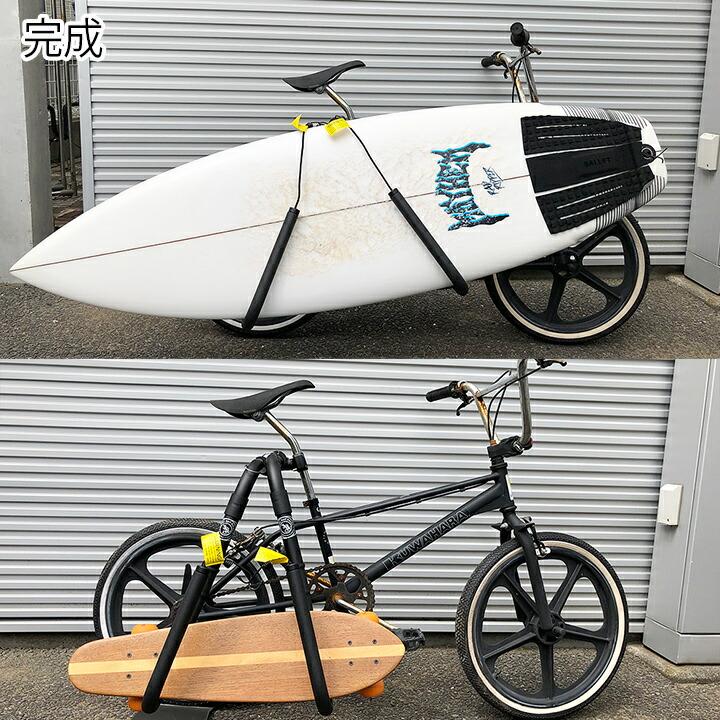 サーフボード キャリア 自転車キャリア サーフボードキャリア 自転車 自転車サーフボードキャリア CARVER カーバー サーフラックス サーフキャリア 送料無料｜oceandept｜07