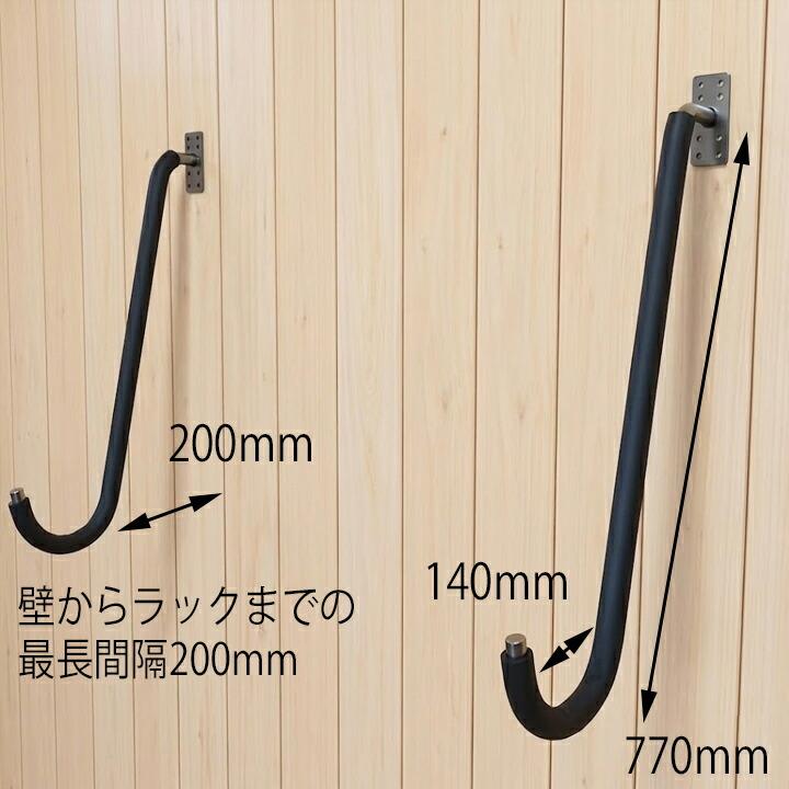 サーフボードラック 横置き スタンドアップパドルボード用 壁掛け