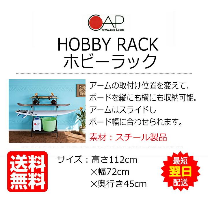 猿田彦 アルミ製サーフボードラック　特注 10本収納 楽天市場】＼5/1はワンダフルDAYポイント3+2倍／ サーフボードラック