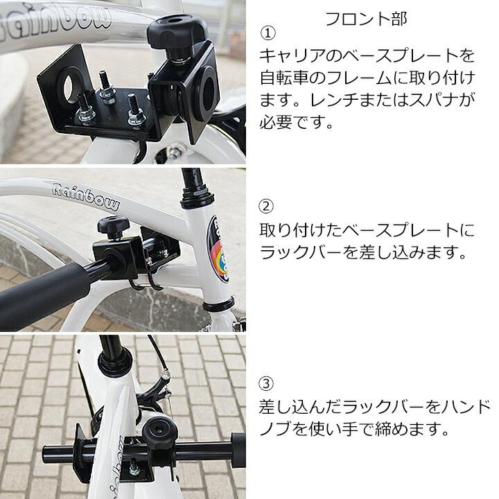 サーフボードキャリア サーフボード 自転車サーフボードキャリア RR