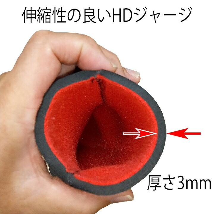 ドープス ベルクロラジアル ソフトサーフブーツ 3mm サイズ/M(25cm) ドープス ベルクロラジアル ソフトサーフブーツ 3mm サイズ/M