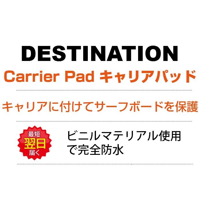 ※希少※ ローカルモーションキャリア用 サーフボードパッド　未開封 2025年最新】Yahoo!オークション -ローカルモーション