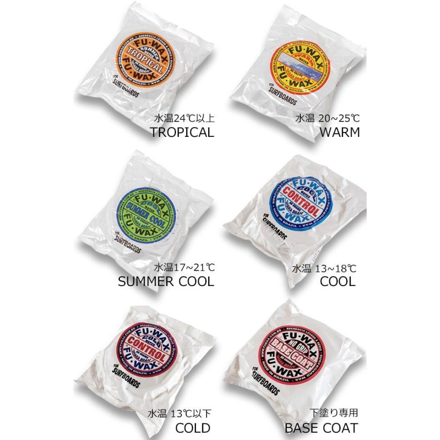 fuwax/フーワックス　種類選べる10種セット fuwax/フーワックス 種類選べる10種セット