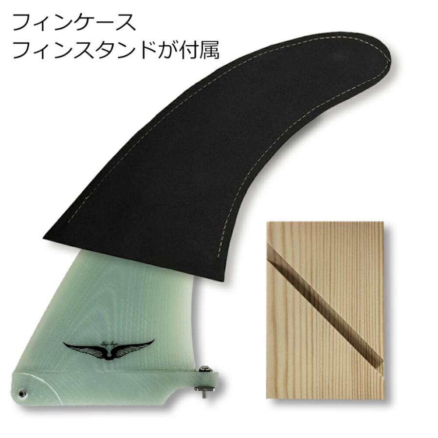 ロングボードセンターフィン 7'5
