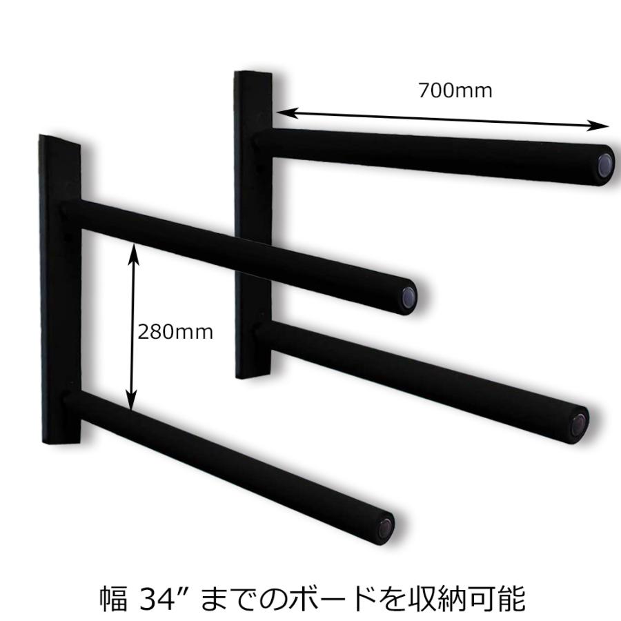 サーフボードラック 横置き サーフボード 壁掛け 収納 SUP スタンド