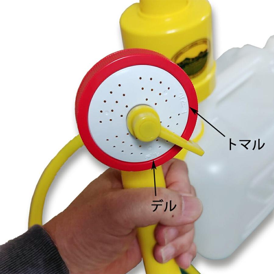 簡易シャワー 手動式シャワーと10リットルのポリタンクセット 空気圧式