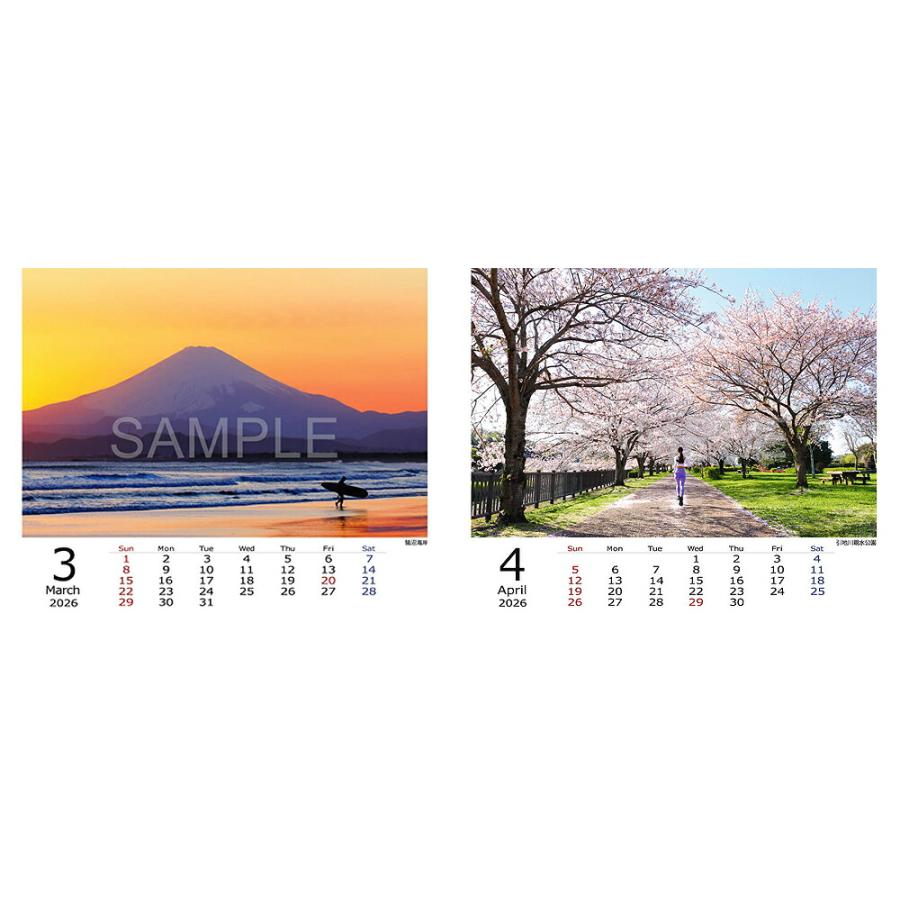 カレンダー 2026 卓上 波乗りの街-湘南- 2026年度版 サーフィン