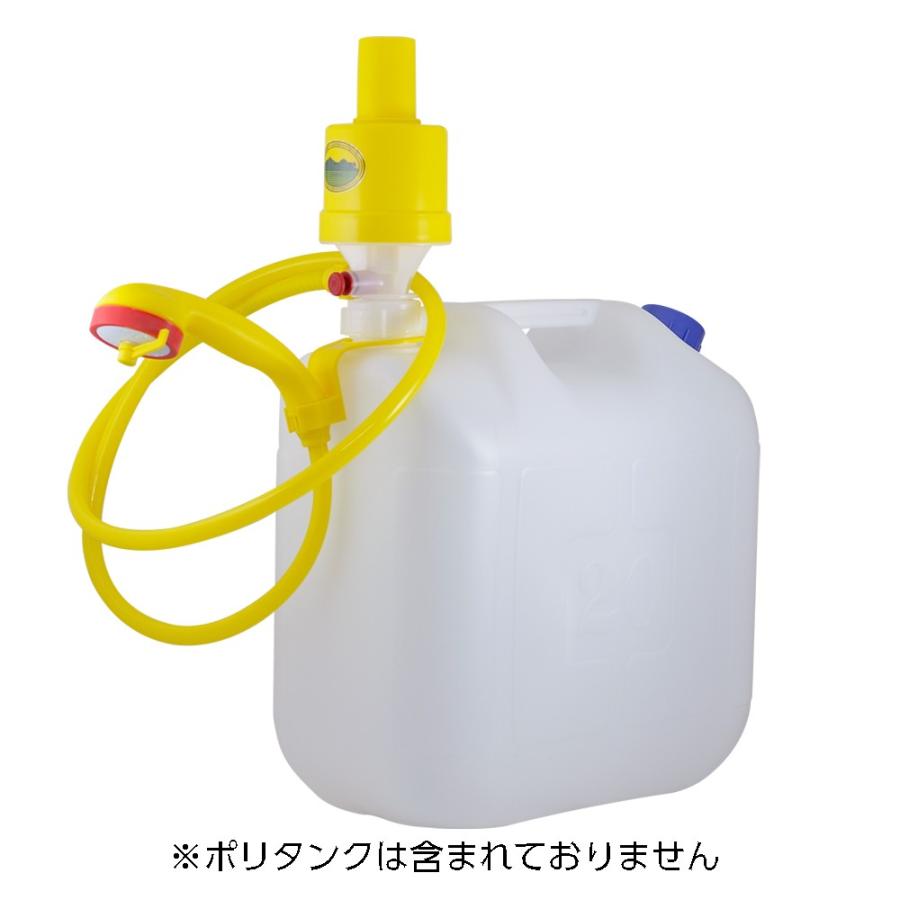 アウトドアポンプシャワー 簡易シャワー 電池不要 手動式シャワー エコシャワー Srs01 オーシャンデプトyahoo 店 通販 Yahoo ショッピング