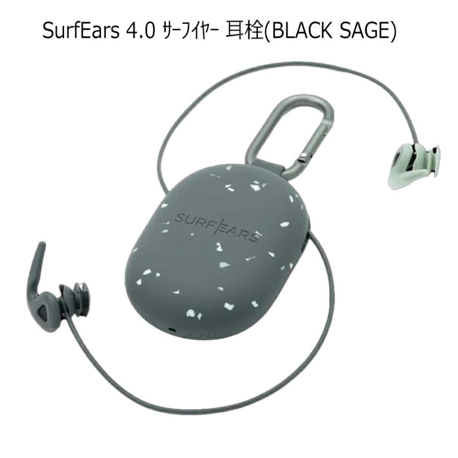 SURF EARS サーフイヤーズ4.0 音の聞こえる耳栓 みみせん 耳せん