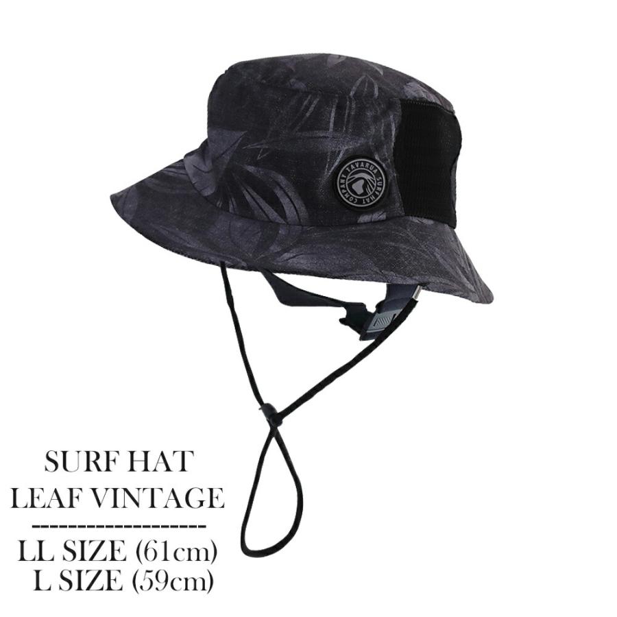 LULU ダークブラウン ハット Mサイズ　サーフハット　チューリップハット LULL ラル ダークブラウン ハット Mサイズ サーフハット