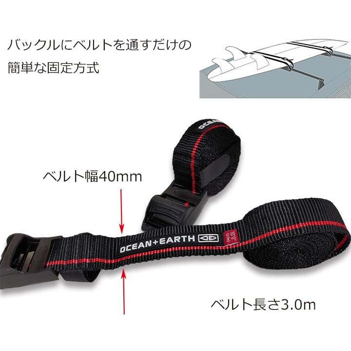 タイダウンベルト 車 ストラップ 3.0m 38mm 広幅 タイダウンストラップ