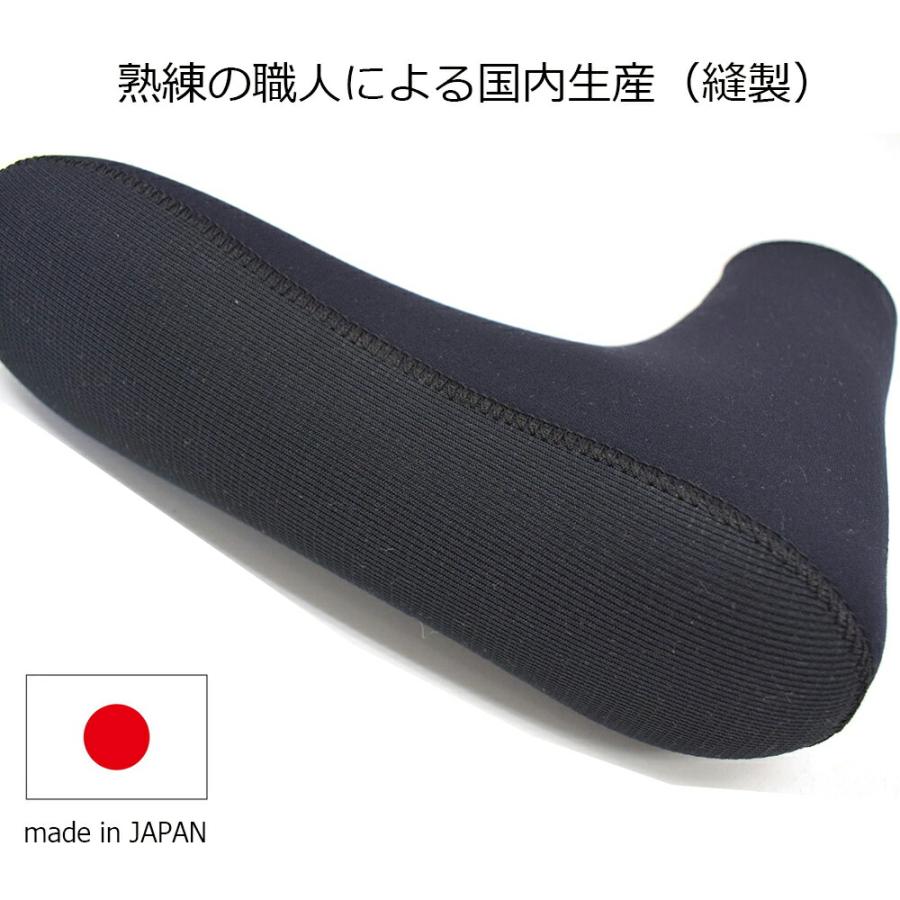 ボディボードソックス フィンソックス BBソックス ボディボード用