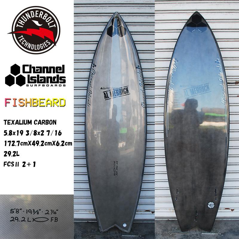 TUNDERBOLT TECHNOLOGIES X CHANNEL ISLANDS SURFBOARDS FISHBEARD 
