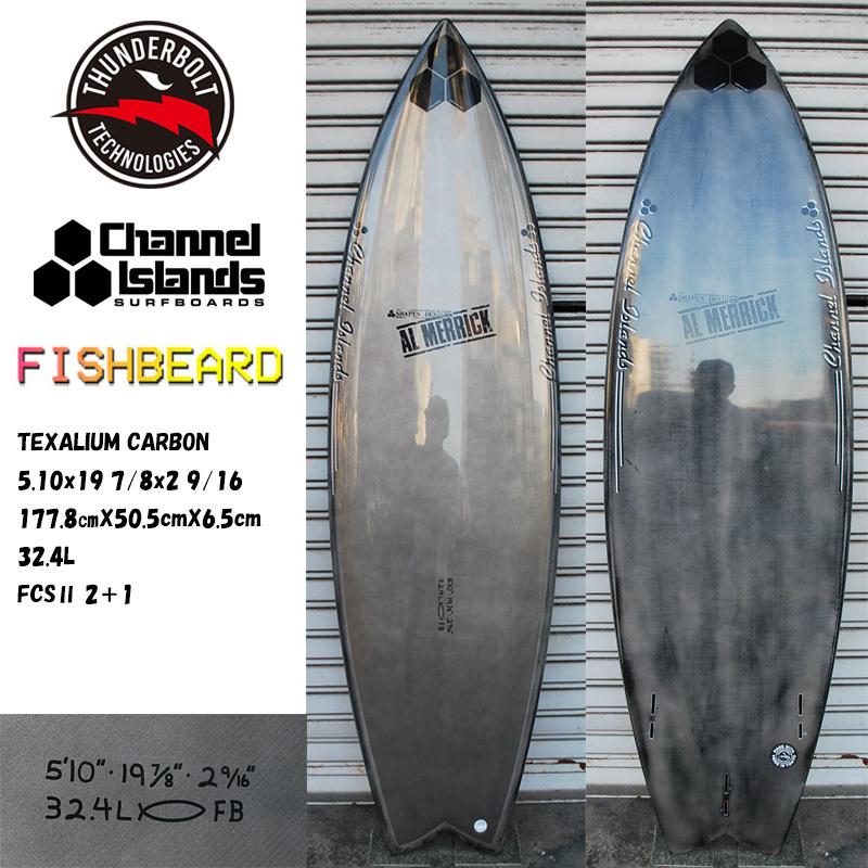 TUNDERBOLT TECHNOLOGIES X CHANNEL ISLANDS SURFBOARDS FISHBEARD(フィッシュ
