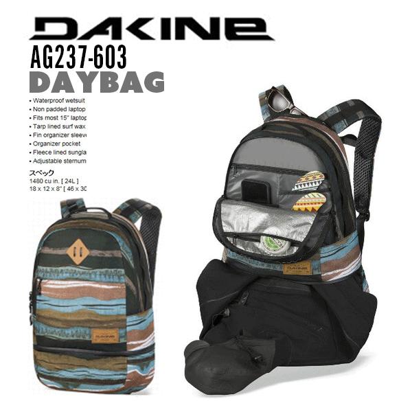ダカイン（DAKINE）サーフギア　バックパック