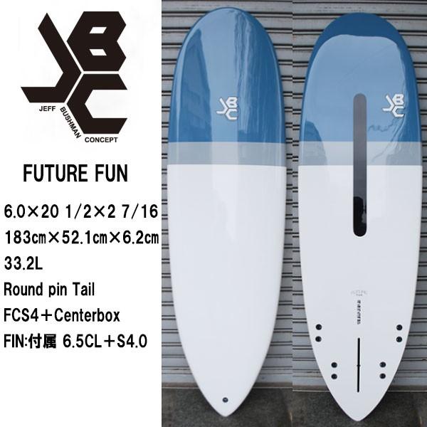 超ポイント祭?期間限定】 JBC/ ファンボード ジェフブッシュマン 8'1