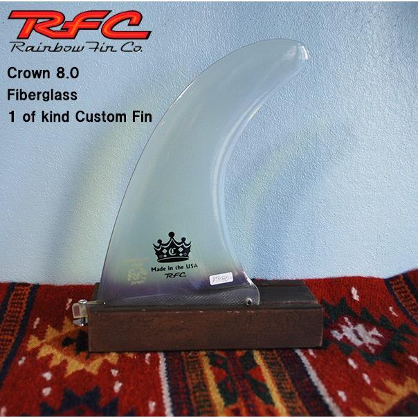 RFC Stained Glass Nomad10.25(レインボーフィンカンパニーステンドグラス製ノマド9.5)ロングボード用センターフィン